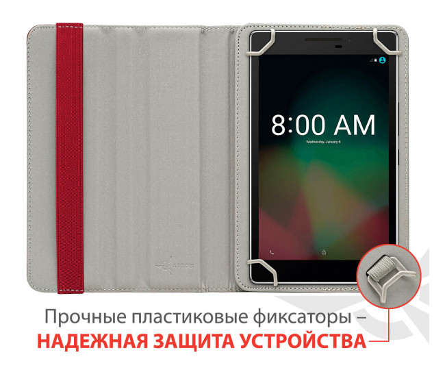 Чохол для планшета Airon Универсальный Premium 7-8 red